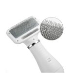 Perie cu uscator 2 in 1 M631, pentru animale, 2 trepte - ShopSee - Magazin online