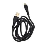 Adaptor cu 2 porturi USB si afisaj LED, 80 cm - ShopSee - Magazin online