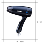 Uscator de par pliabil, 2 viteze, 1600W - ShopSee - Magazin online
