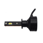 Set 2 becuri auto V80, H1, 200W, 12000 lumeni, 6000K, canbus - ShopSee - Magazin online