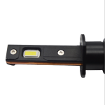 Set 2 becuri auto V80, H1, 200W, 12000 lumeni, 6000K, canbus - ShopSee - Magazin online