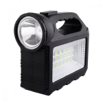 Sistem iluminare LED GD101, panou solar, 80W, 3 becuri - ShopSee - Magazin online