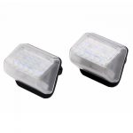 Set 2 Lampi iluminare numar, Mazda, 18 LED - ShopSee - Magazin online