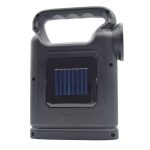 Lanterna LED COB cu incarcare solara, RDC114 - ShopSee - Magazin online