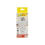 Suport dulie E27 H201, senzor de miscare, IR - ShopSee - Magazin online