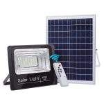 Lampa solara 40W, cu telecomanda si suport prindere - ShopSee - Magazin online