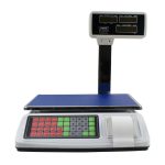 Cantar cu brat, 50kg, reincarcabil, ACS P02 - ShopSee - Magazin online