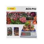 Cantar cu brat, 50kg, reincarcabil, ACS P02 - ShopSee - Magazin online