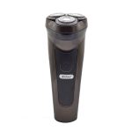 Aparat de ras SH788, LED indicator, 3W - ShopSee - Magazin online