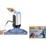 Dozator automat de apa QC16, reincarcabil USB - ShopSee - Magazin online