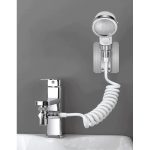 Set extensie para de dus QHS1, cu furtun flexibil - ShopSee - Magazin online
