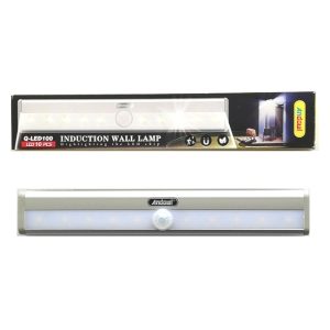 Lampa LED cu senzori de miscare, 10 LED SMD - ShopSee - Magazin online