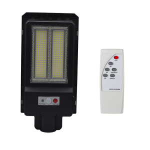 Lampa solara perete LED, N624B, 240W, telecomanda - ShopSee - Magazin online