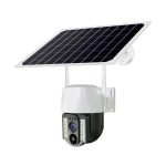 Camera de supraveghere, WIFI, 3MP, panou solar - ShopSee - Magazin online