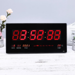 Ceas electronic, multifunctional, afisaj LCD, A050 - ShopSee - Magazin online
