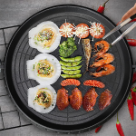 Tigaie pentru gratar AO78288, antiaderenta, 32cm - ShopSee - Magazin online