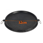 Tigaie pentru gratar AO78288, antiaderenta, 32cm - ShopSee - Magazin online