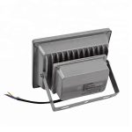 Proiector LED COB 20W, IP65, 220V - ShopSee - Magazin online