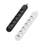 Prelungitor 2 metri, 5 prize, 3 x slot USB, doua modele, 2500W - ShopSee - Magazin online