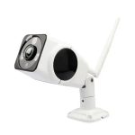 Camera supraveghere WIFI, vedere nocturna, 4MP, G360 - ShopSee - Magazin online