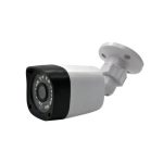 Sistem de supraveghere AHD cu 4 camere 2MP, IR, HD - ShopSee - Magazin online