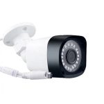 Sistem de supraveghere AHD cu 4 camere 2MP, IR, HD - ShopSee - Magazin online