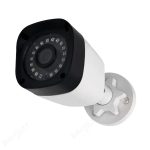 Sistem de supraveghere AHD cu 4 camere 2MP, IR, HD - ShopSee - Magazin online
