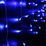 Instalatie perdea luminoasa, 4m, 120LED, albastru - ShopSee - Magazin online