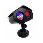 Proiector LED 5W, fulgi de nea si proiectii luminoase - ShopSee - Magazin online