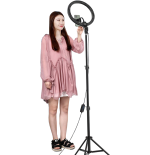 Lampa circulara cu trepied, 3 faze lumina, 18 inch - ShopSee - Magazin online