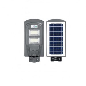 Lampa solara 60W cu telecomanda si suport prindere - ShopSee - Magazin online