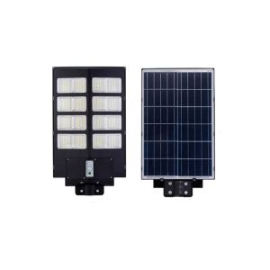 Lampa solara LED SMD, dubla, telecomanda, 500W - ShopSee - Magazin online
