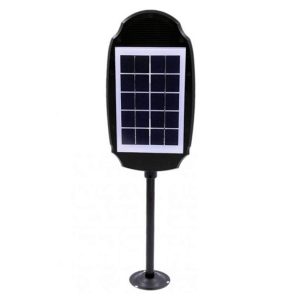 Lampa LED cu panou solar, 32 LED, 40W - ShopSee - Magazin online