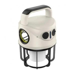 Lanterna multifunctionala CH22025, USB, 10W - ShopSee - Magazin online