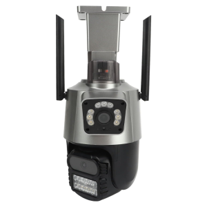 Camera supraveghere dubla, 2K, WIFI,  8X zoom, 8MP - ShopSee - Magazin online