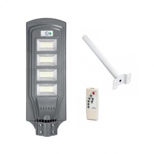 Lampa solara cu telecomanda si suport prindere, 120W - ShopSee - Magazin online