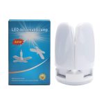Lampa LED pliabila, 4 brate, E26/E27, 60W - ShopSee - Magazin online